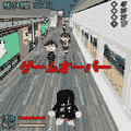 猿学・暴 お試し版の当時のゲーム画面3