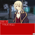 聖女に紅き口付けをの当時のゲーム画面4