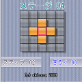 ささLightsOutの当時のゲーム画面3