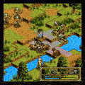 ファーランドサーガの当時のゲーム画面3