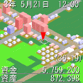 最強都市計画２改2の当時のゲーム画面