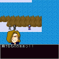 GLITTER OF A SWORDの当時のゲーム画面2