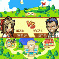 レッツゴルフの当時のゲーム画面4