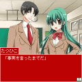 学園パラダイス!の当時のゲーム画面2