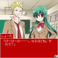 学園パラダイス!の当時のゲーム画面4