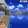 競艇ドリーム★!!の当時のゲーム画面2