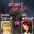 PUZZLE OF PRINCESS(v2.0)(体験版)の当時のゲーム画面4