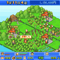大自然ものがたりの当時のゲーム画面