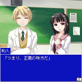 がくせん!の当時のゲーム画面3