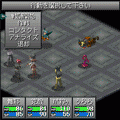 ペルソナ2罰 INFINITY MASKの当時のゲーム画面