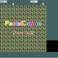 PastelCrayonの当時のゲーム画面2