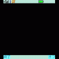 鏡の当時のゲーム画面