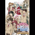 いきなりHeavenの当時のゲーム画面