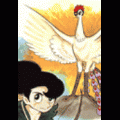 火の鳥 黎明編の当時のゲーム画面