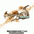 ドラゴンアイズの当時のゲーム画面4