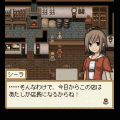 不思議の国の酒場2の当時のゲーム画面2