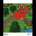 十字軍エレメンタル戦記の当時のゲーム画面3