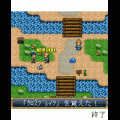 十字軍エレメンタル戦記の当時のゲーム画面4