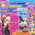 ドキドキ対戦クイズ! ばと☆ぷりの当時のゲーム画面4