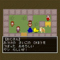 地図から消えた大陸の当時のゲーム画面2