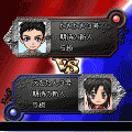 あつまれ!!オセロDXの当時のゲーム画面2