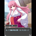 タクトTHEバトル ミキの「運命」第1楽章 -無料体験版-の当時のゲーム画面4