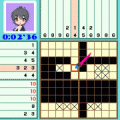 アンヴィレロジックの当時のゲーム画面
