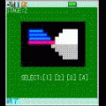 スティックスライドの当時のゲーム画面
