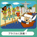 英検の達人の当時のゲーム画面4