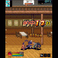 儺雨~なう~の当時のゲーム画面2