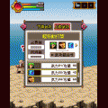 儺雨~なう~の当時のゲーム画面4