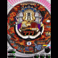 パチンコ　CRシャカRUSHの当時のゲーム画面