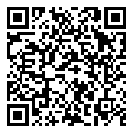 1000マイルズストーリー~完全版の当時のゲーム画面4