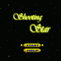 ShootingStarの当時のゲーム画面