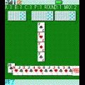 七並べ道の当時のゲーム画面