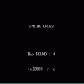 Spring Crossの当時のゲーム画面2