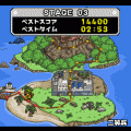 クルクルコンバットの当時のゲーム画面3
