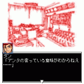 ビクトリー高校サッカー部(仮)の当時のゲーム画面