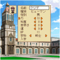 剣と魔法とダンジョンモノ。の当時のゲーム画面3