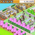 名門ポケット学院 体験版の当時のゲーム画面