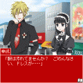 ゴスロリ姫の憂鬱の当時のゲーム画面2