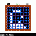 リバーシ「GORO」の当時のゲーム画面2