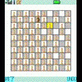 ナイトチェスの当時のゲーム画面