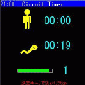 Circuit Timerの当時のゲーム画面3