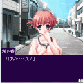 カラフル!!の当時のゲーム画面2