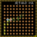 一筆の紋の当時のゲーム画面