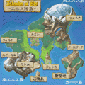 エルスの天秤の当時のゲーム画面2
