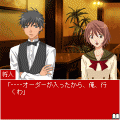 ギャルソンっ!の当時のゲーム画面4