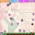 もえこの萌えるお仕事-Limited-の当時のゲーム画面3