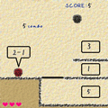 ゆとりの為の俄ゲームの当時のゲーム画面3